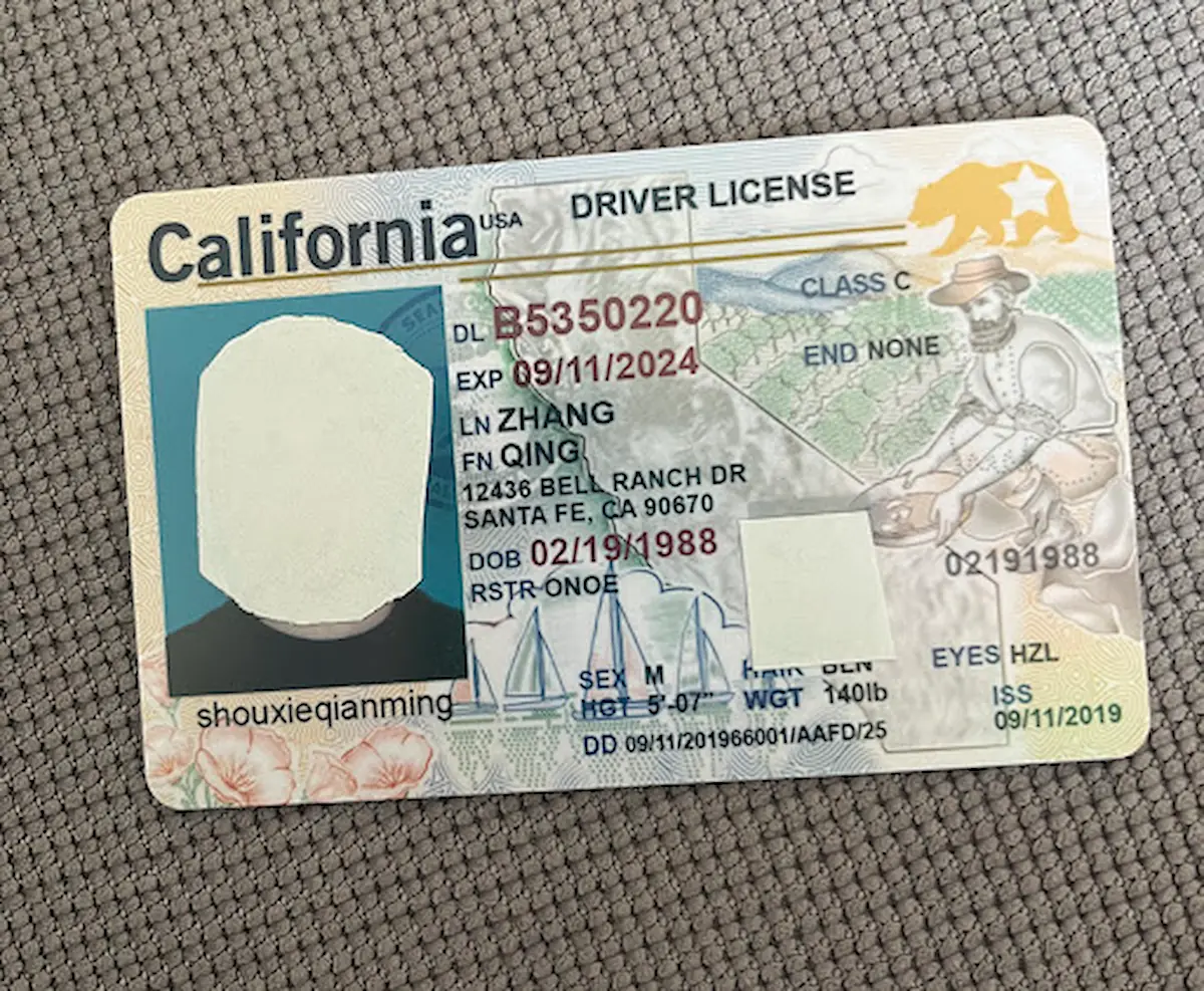 HD physical sample of California custom ID, showing holographic security